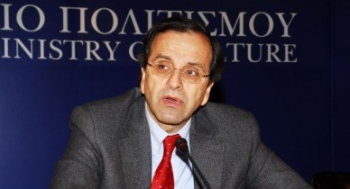 Лидер греческой правоцентристской партии «Новая Демократия» Антонис Самарас.