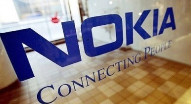 Nokia сокращает сотрудников, Nokia намерена сократить 4 тыс. сотрудников.