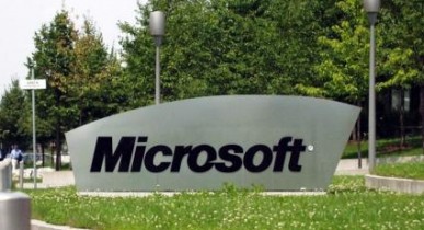 Корпорация Microsoft требует от Ex.ua устранить пиратское программное обеспечение