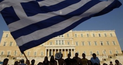 План сокращения расходов в Греции.
