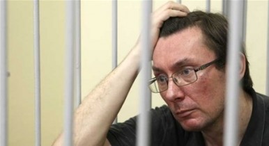 Юрий Луценко, Луценко выйдет на свободу в 2015 году?