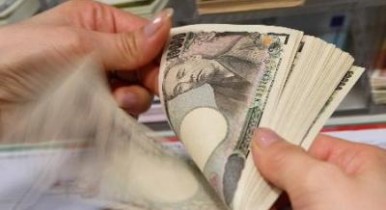 Центробанк Японии напечатает еще 10 триллионов иен.