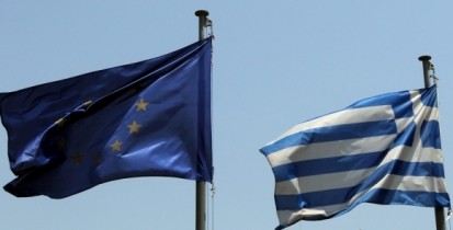 Встреча в Брюсселе по греческому вопросу отменена.