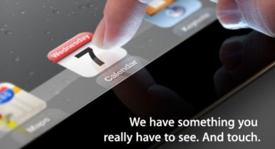 Apple представит новый iPad 7 марта