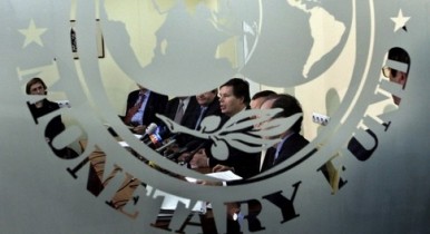 Что кроется за отказом МВФ выдавать Украине очередной транш?