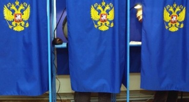 В России начались выборы Президента.