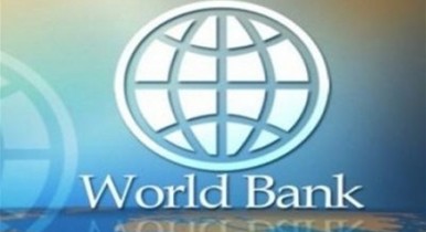 Украина вышла на рекордный уровень сотрудничества со Всемирным банком