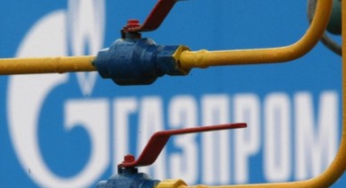 Россия продает газ Украине в 4 раза дороже реальной цены