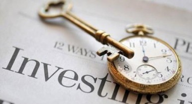 Эксперты назвали лучшую инвестицию 2012 года