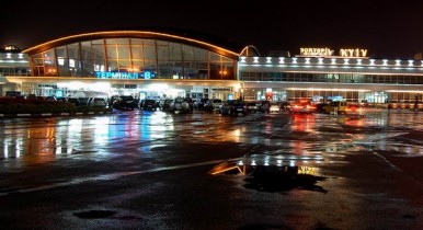 Аэропорт Борисполь, Борисполь исчерпал внутренние возможности кредитования базовых авиакомпаний.
