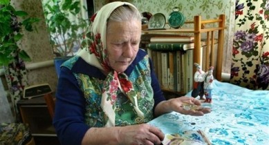 Пенсия, пенсионные выплаты в Украине.