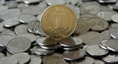 История становления украинских денег, Гривна: как родилась украинская валюта.