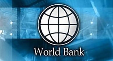 Всемирный банк разработал ряд рекомендаций для Украины.