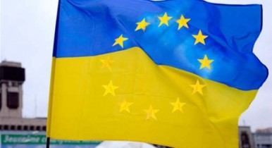 Ассоциация между Украиной и ЕС.