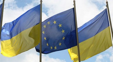 Украина и Евросоюз парафировали соглашение об ассоциации, соглашение об ассоциации.