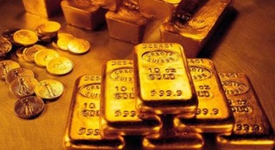 Инвестиции для будущих поколений, золото в 2012 году.