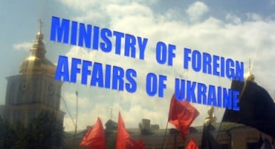 МИД: Великобритания поддерживает евроинтеграцию Украины. 