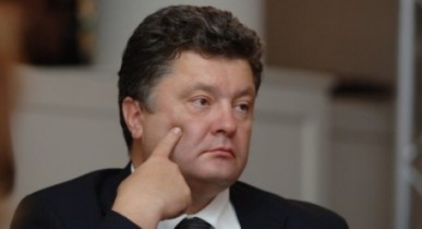 Петр Порошенко, расходы Порошенко в 2011 году, Порошенко обнародовал декларацию о доходах.