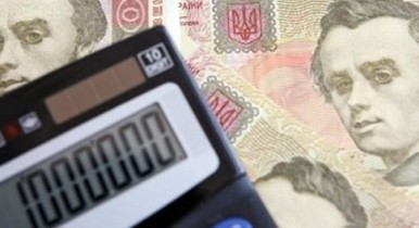 Украинцы имеют право на налоговые скидки, налоговая скидка в Украине.
