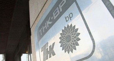 ТНК-ВР хочет добывать газ в Украине.