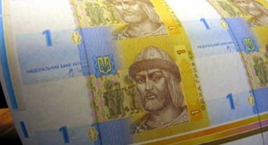 Какие доходы получили советники Януковича за 2011 год.