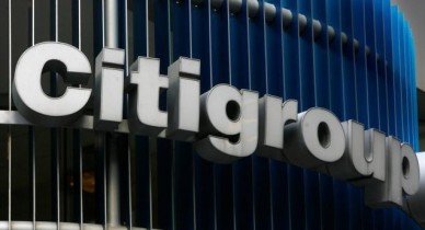 Банковский гигант Citigroup отказался платить бонусы топ-менеджерам.