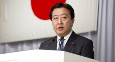 Есихико Нодой, назначен новый глава компании-оператора АЭС «Фукусима-1».