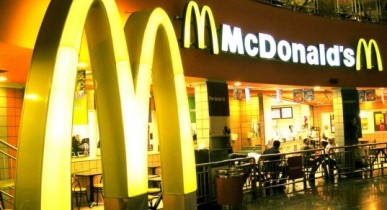 Дедушка фаст-фуда: Секрет успеха McDonald's.