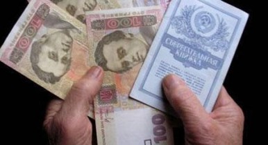 Украинцы получат «Витину тысячу» наличными, С 1 июня 2012 укранцы смогут получить компенсацию потерь от обесцененных денежных сбережений.