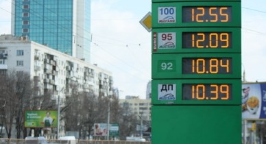 Цена на бензин сейчас нормальная, говорят в АМКУ.