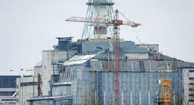 Чернобыльской трагедии исполняется 26 лет.