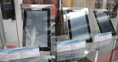 Белорусы выпустили своего «убийцу iPad» — планшетник «Горизонт».