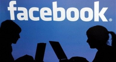 Facebook позволит пользователям скачивать антивирусное ПО с собственного сайта.