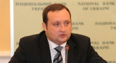 Арбузов заявил, что монетарная и пруденциальная политика Нацбанка адекватна