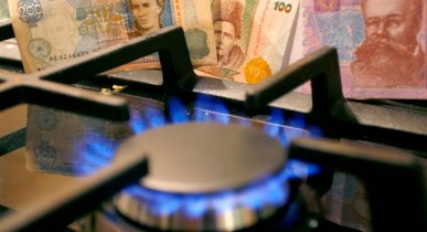 Нафтогаз рассчитался с Газпромом за апрель.