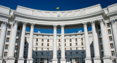 Здание Министерства иностранных дел Украины.