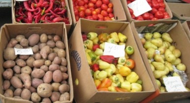 Овощи дешевеют, украинские овощи побили рекорд дешевизны, цены на овощи в Украине.