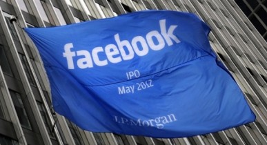 Facebook хочет подорожать на 8 млрд долларов.