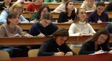 В Украине бесплатно обучат в три раза больше студентов, обучение в Украине.