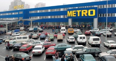 АМКУ оштрафовал «Metro Cash&Carry Украина».