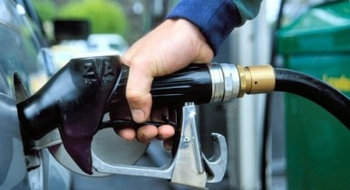 АМКУ требует снизить цены на бензин А-95
