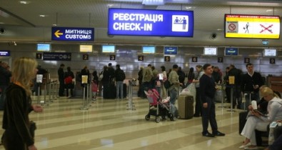 «Борисполь» отдал за мебель для нового термила лишние 740 тысяч.