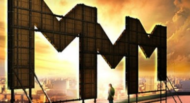 Во всех филиалах финансовой пирамиды МММ-2011, основанной Сергеем Мавроди, полностью прекращены выплаты вкладов.