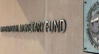 МВФ, Международный валютный фонд.
