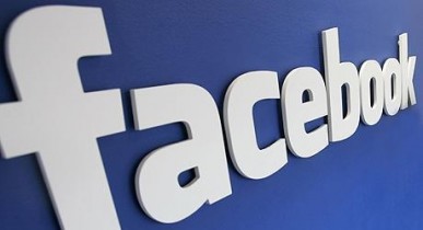 Facebook делает ставку на мобильную рекламу, Facebook.