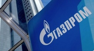 «Газпром» хочет по-новому рассчитывать цену на газ, Газпром.