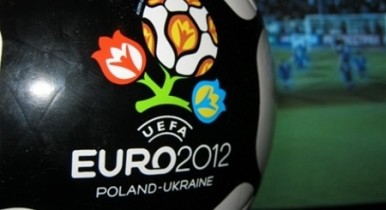 Евро-2012, сегодня стартует чемпионат Европы по футболу.