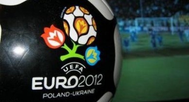 В Киеве открыли фан-зону Евро-2012.