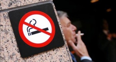 Закон о курении в общественных местах подписан.