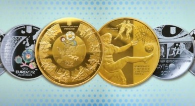 Центробанки Украины и Польши выпустили памятные монеты к Евро-2012.